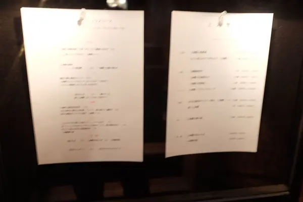 【閉業】DAINI'S tableの写真・動画_image_100694