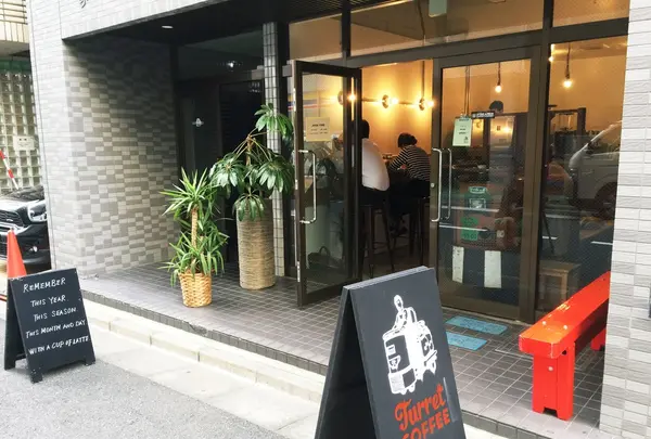 Turret Coffee （ターレットコーヒー）の写真・動画_image_100714