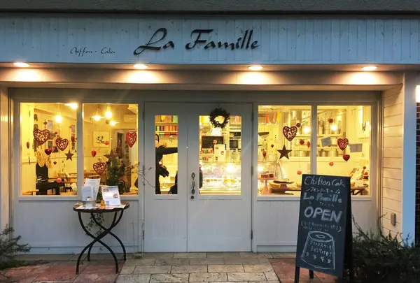 ラ・ファミーユの写真・動画_image_100802