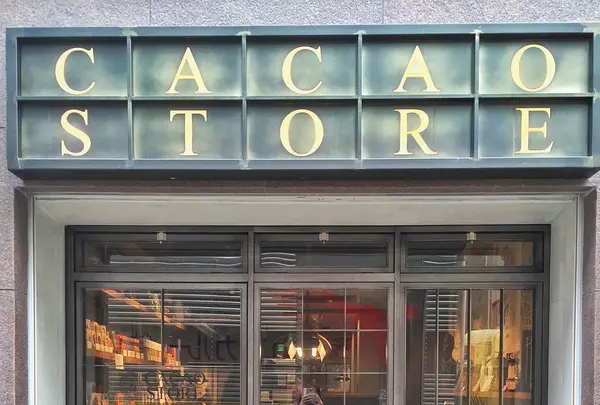 CACAO STORE（カカオストア）の写真・動画_image_100839