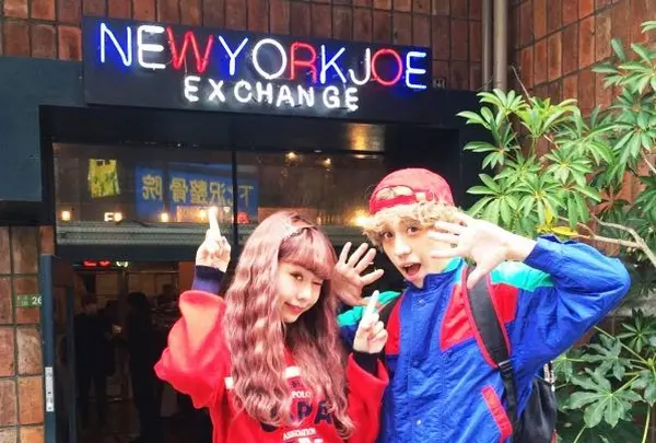 NEW YORK JOE EXCHANGE 下北沢店の写真・動画_image_100906