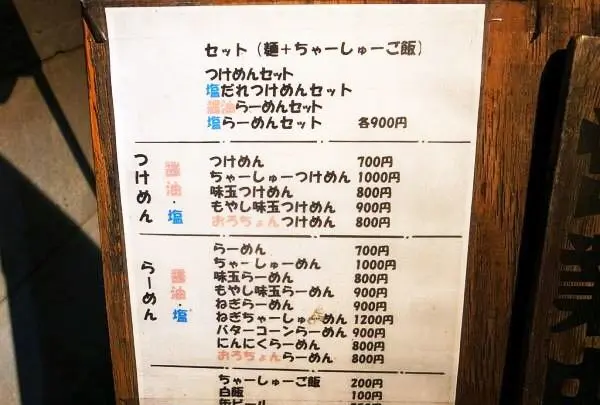 やじるしの写真・動画_image_100911