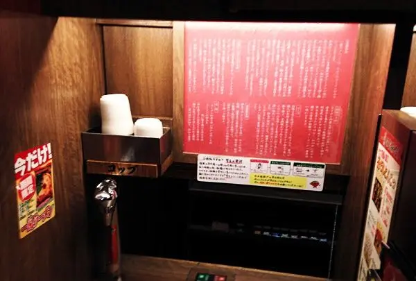 一蘭 下北沢駅前店の写真・動画_image_100914