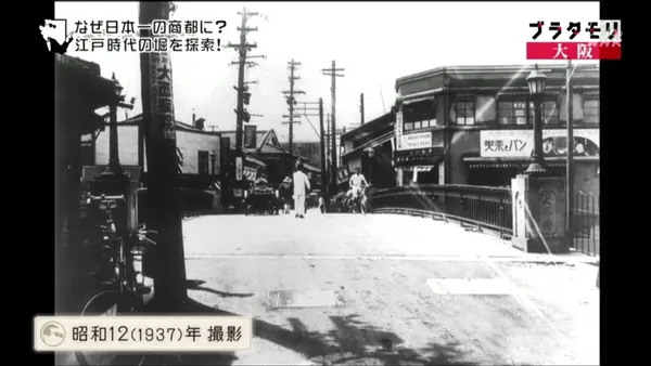 追分看板店の写真・動画_image_101060