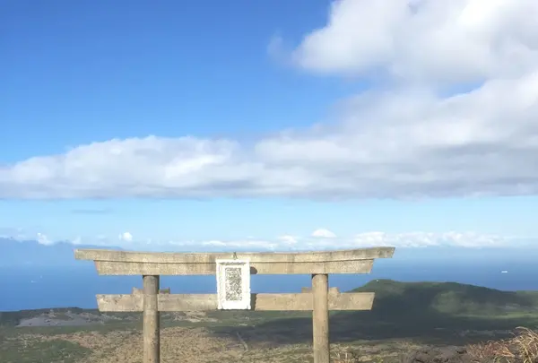 三原山の写真・動画_image_101248