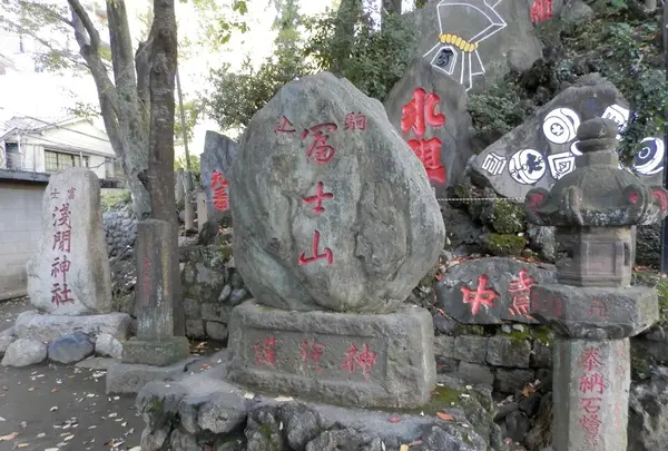 駒込富士神社の写真・動画_image_101267