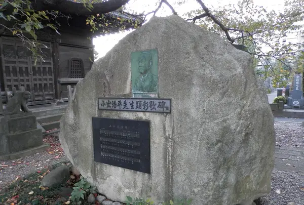 吉祥寺の写真・動画_image_101299