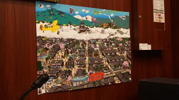 鳩ヶ湯温泉の写真・動画_image_101380