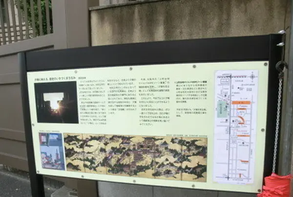 四天王寺【大阪】の写真・動画_image_101477