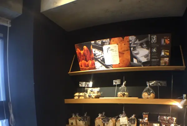 濱田屋 太子堂店の写真・動画_image_101561