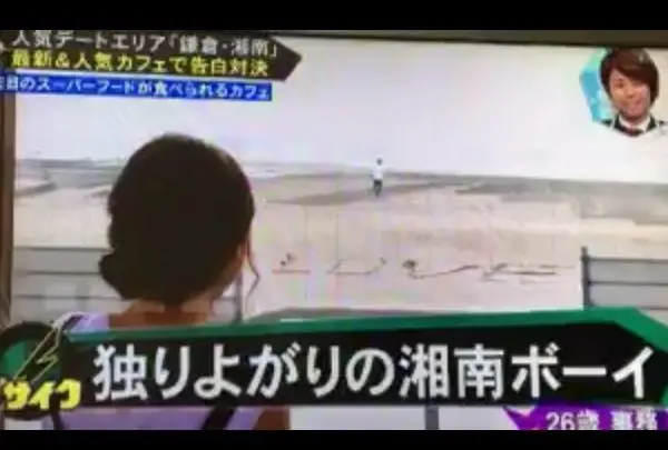 これはファンじゃないと喜べない😔