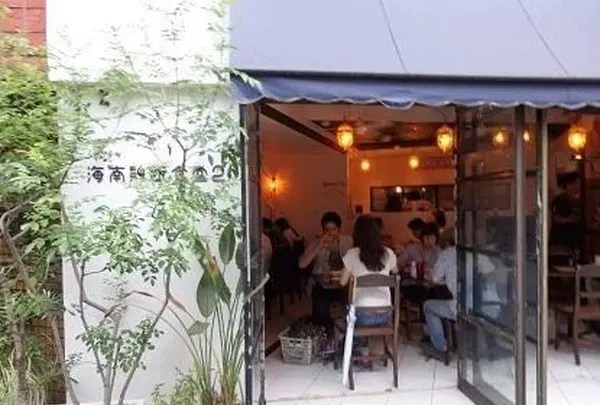 海南鶏飯食堂2 恵比寿店の写真・動画_image_102034