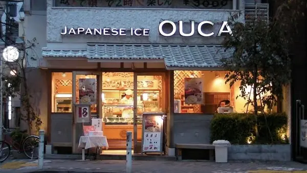 【閉店】ジャパニーズアイス 櫻花（JAPANESE ICE OUCA） の写真・動画_image_102045