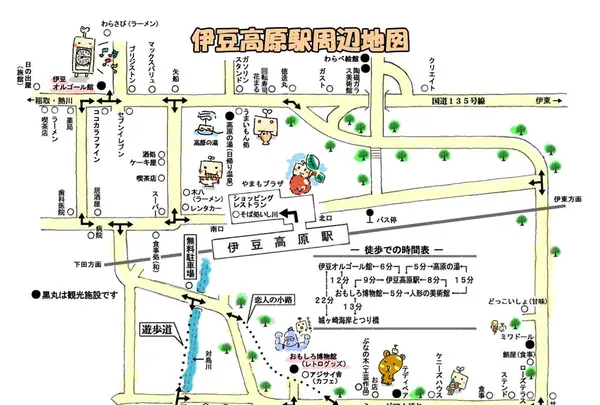 伊豆高原の写真・動画_image_102102