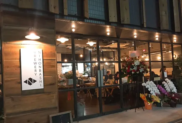 NIHONBASHI BREWERYの写真・動画_image_102112