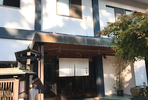 うぐいす谷温泉 竹の葉の写真・動画_image_102229