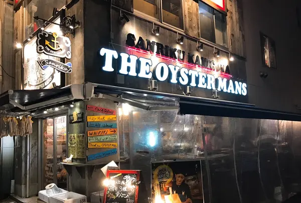 THE OYSTER MANSの写真・動画_image_102320
