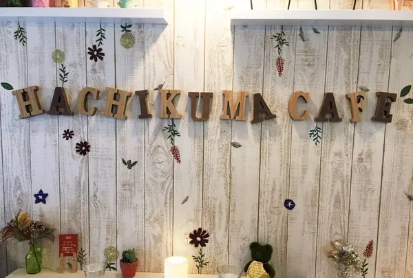 はちくまカフェの写真・動画_image_102403