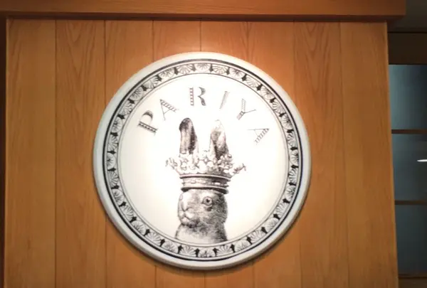 東急フードショーの写真・動画_image_102683