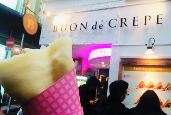 BUON de CREPEの写真・動画_image_102717