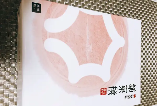 厳島神社の写真・動画_image_102826