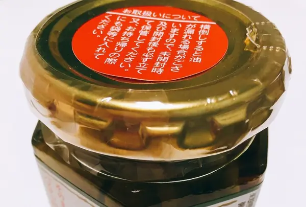 厳島神社の写真・動画_image_102827