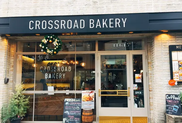 CROSSROAD BAKERYの写真・動画_image_102929