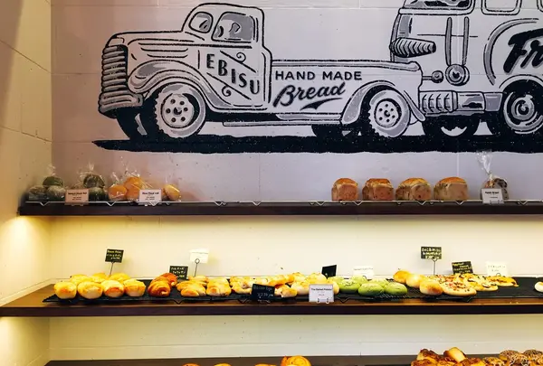 CROSSROAD BAKERYの写真・動画_image_102934