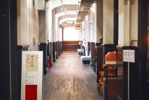 京都芸術センターの写真・動画_image_102983