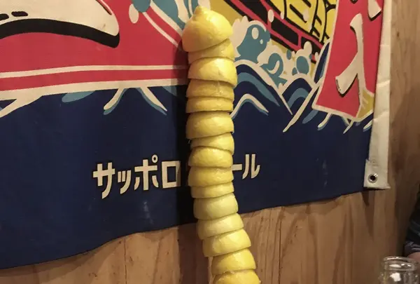 もつ焼き ばん 中目黒本店の写真・動画_image_102986