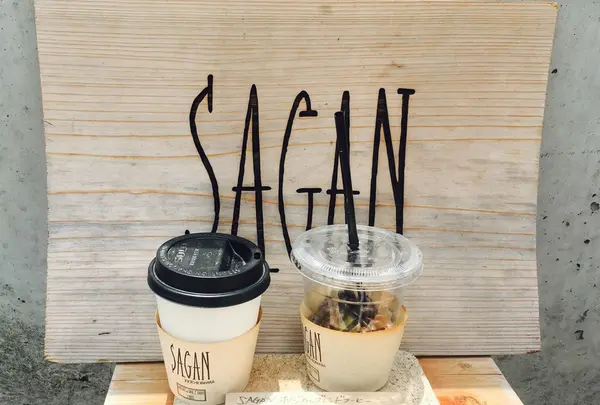 サガン（SAGAN）の写真・動画_image_103045