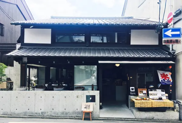 サガン（SAGAN）の写真・動画_image_103046