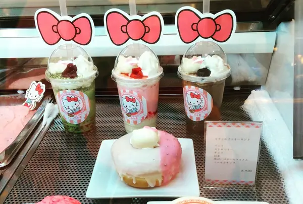 キティの散歩道の写真・動画_image_103127