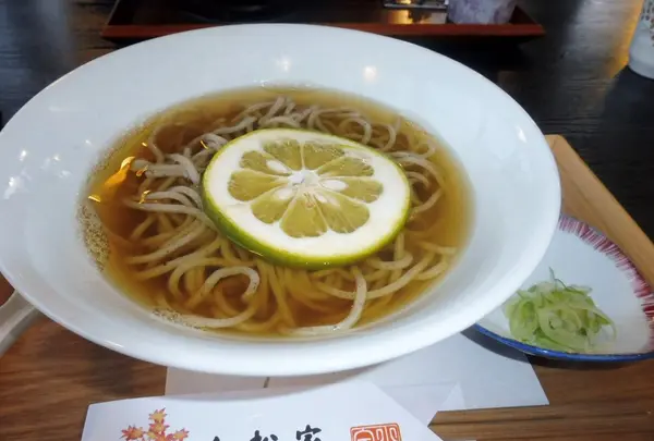 小松家の写真・動画_image_103133