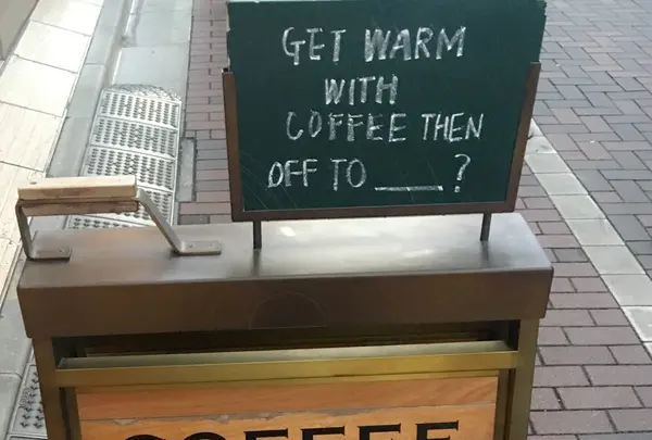 トリバコーヒー 銀座本店の写真・動画_image_103260