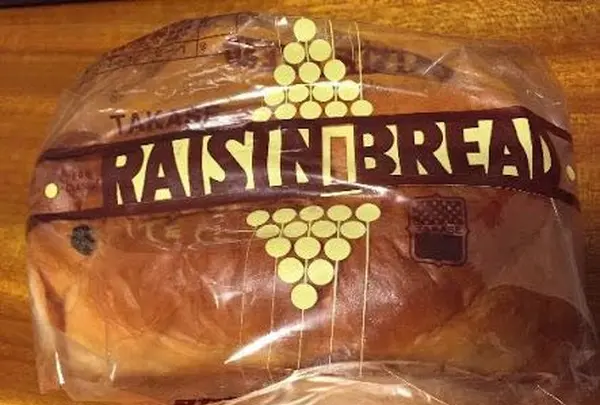 タカセ洋菓子株式会社　南池袋店の写真・動画_image_103590