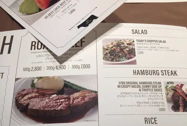37 Roast Beefの写真・動画_image_104067