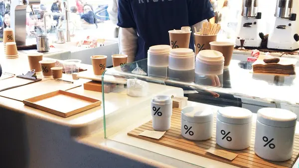 アラビカ 京都 嵐山（% ARABICA Kyoto）の写真・動画_image_104464