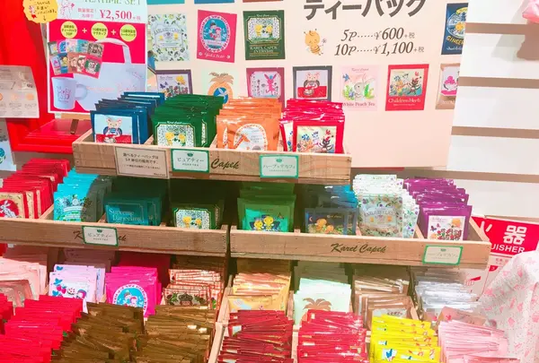 5ピースから小売販売しています！