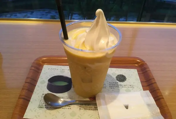 nana's green teaの写真・動画_image_104812