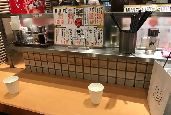 わぉん。の写真・動画_image_104880