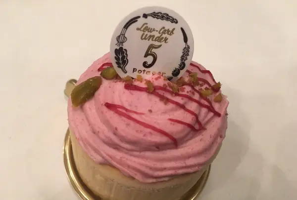 パティスリー・ポタジエの写真・動画_image_104994