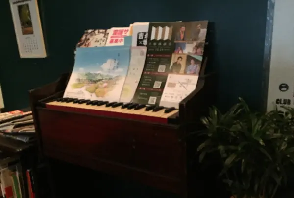 スマイルスの写真・動画_image_105041