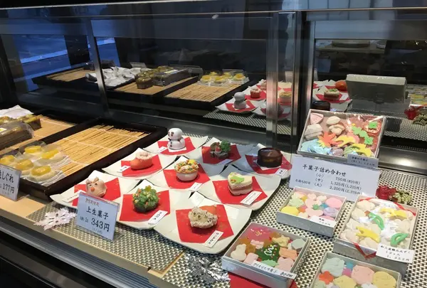 紅谷菓子舗の写真・動画_image_105709