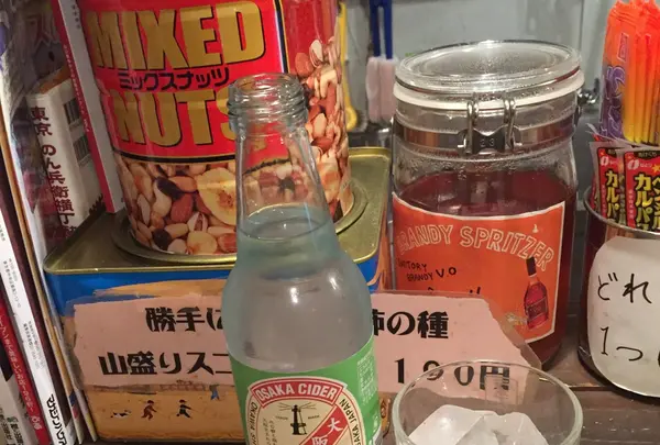 東京三軒茶屋ラヂオ焼きの写真・動画_image_105726