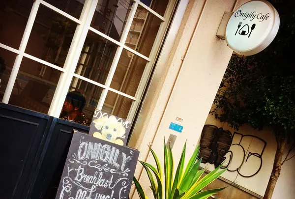 Onigily Cafeの写真・動画_image_106044