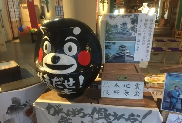 加藤神社の写真・動画_image_106216