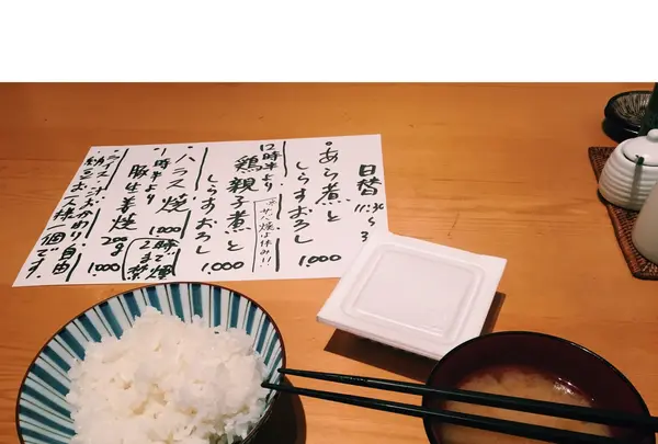 八丈島料理はっとりセカンドの写真・動画_image_106310