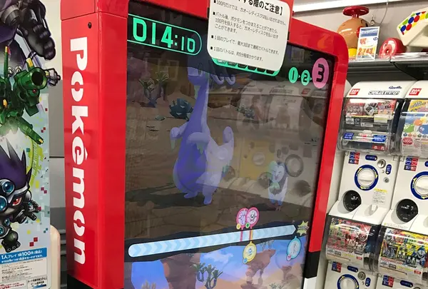 ビックカメラ 赤坂見附駅店の写真・動画_image_106411