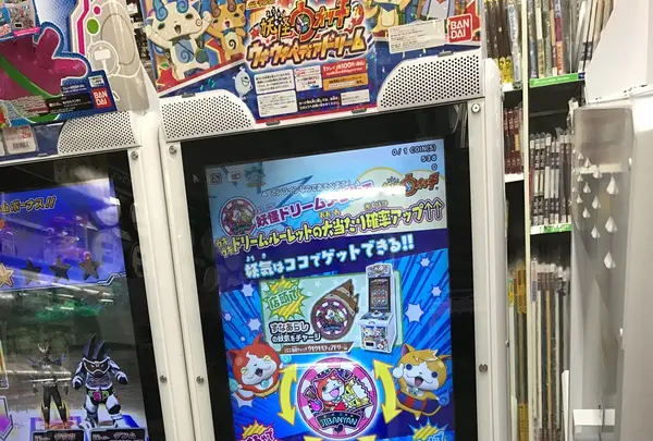 ビックカメラ 赤坂見附駅店の写真・動画_image_106412